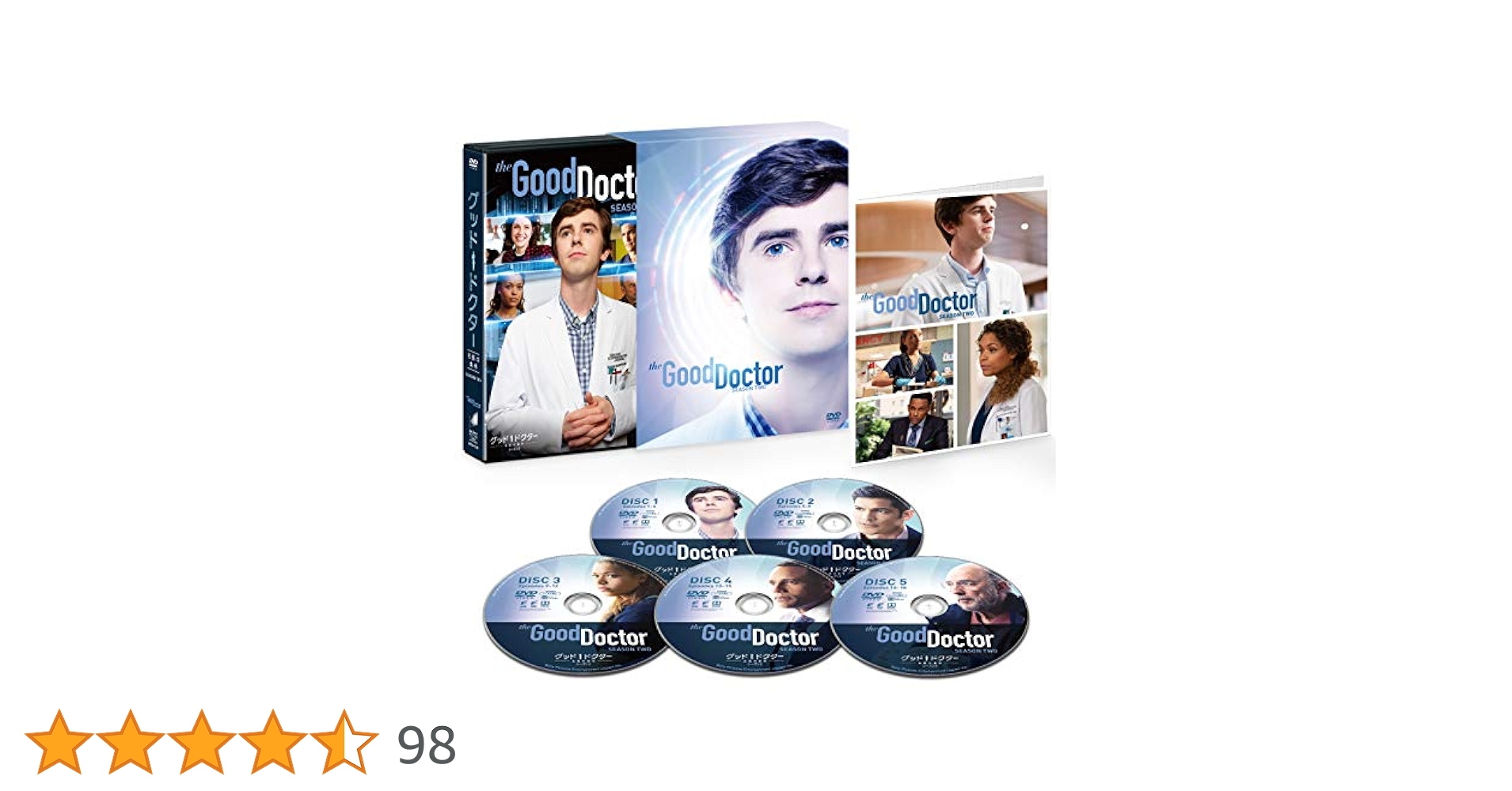 グッド・ドクター 名医の条件 シーズン1シーズン2 DVD コンプリートボックス グッド・ドクター 名医の条件 シーズン2 DVDコンプリートBOX